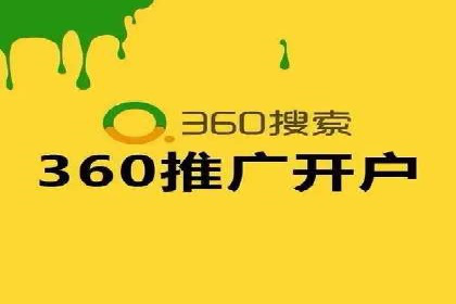 某企业通过SEM实现品牌与销售双增长的案例